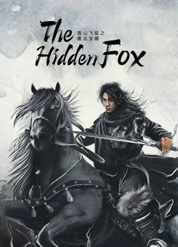 فيلم The Hidden Fox 2022 مترجم