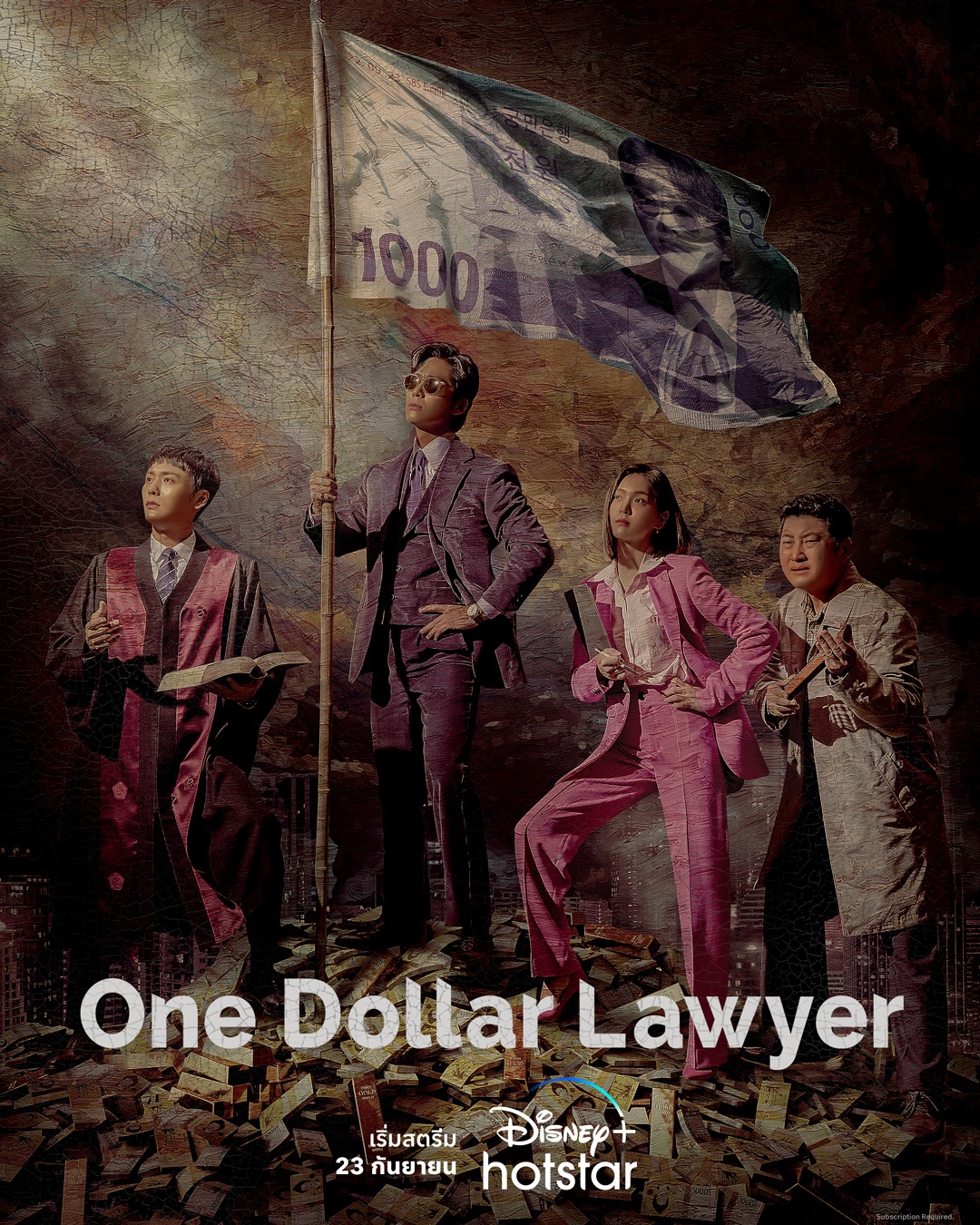 مسلسل محامي الدولار الواحد One Dollar Lawyer حلقة 3