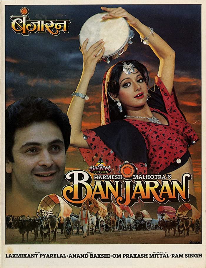 فيلم Banjaran 1991 مترجم