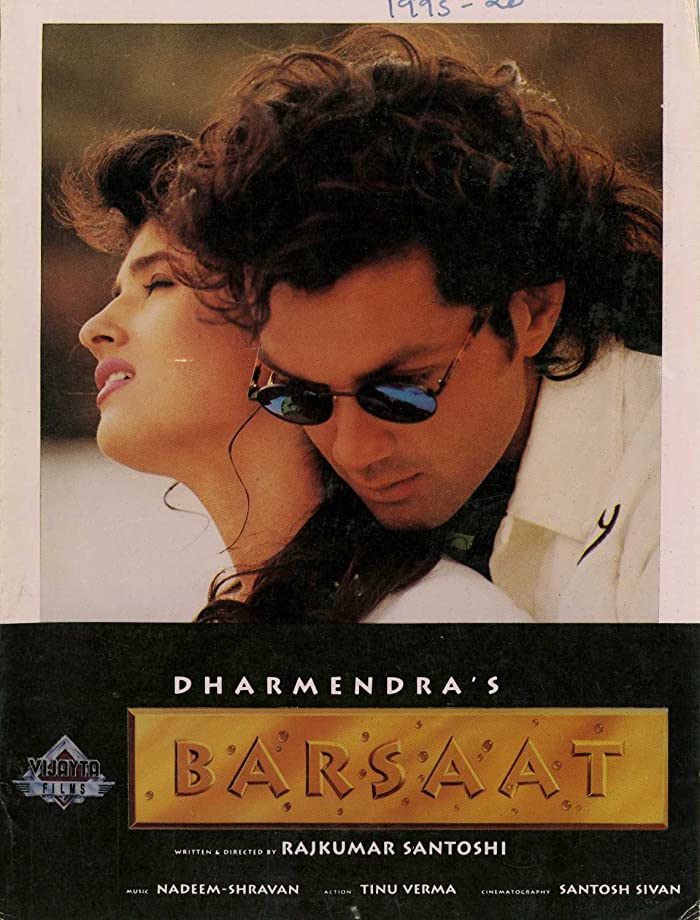 فيلم Barsaat 1995 مترجم