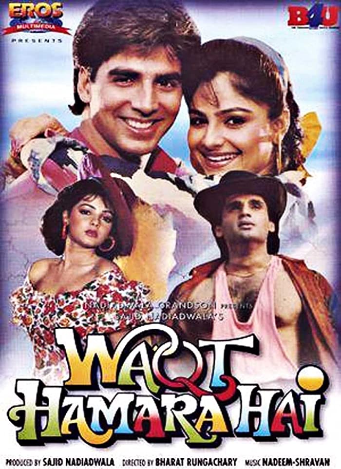 فيلم Waqt Hamara Hai 1993 مترجم