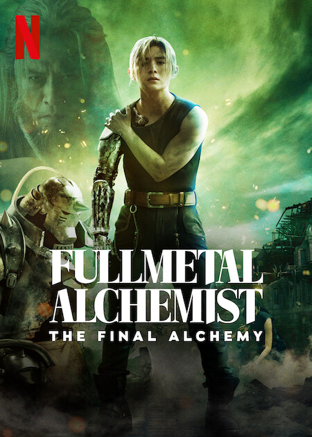 فيلم Fullmetal Alchemist: Final Transmutation 2022 مترجم