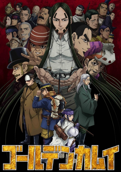 انمي Golden Kamuy 4th Season حلقة 12 مترجمة