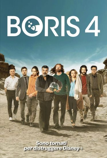 مسلسل Boris الموسم الرابع حلقة 8 والاخيرة