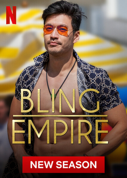 مسلسل Bling Empire الموسم الثالث حلقة 3