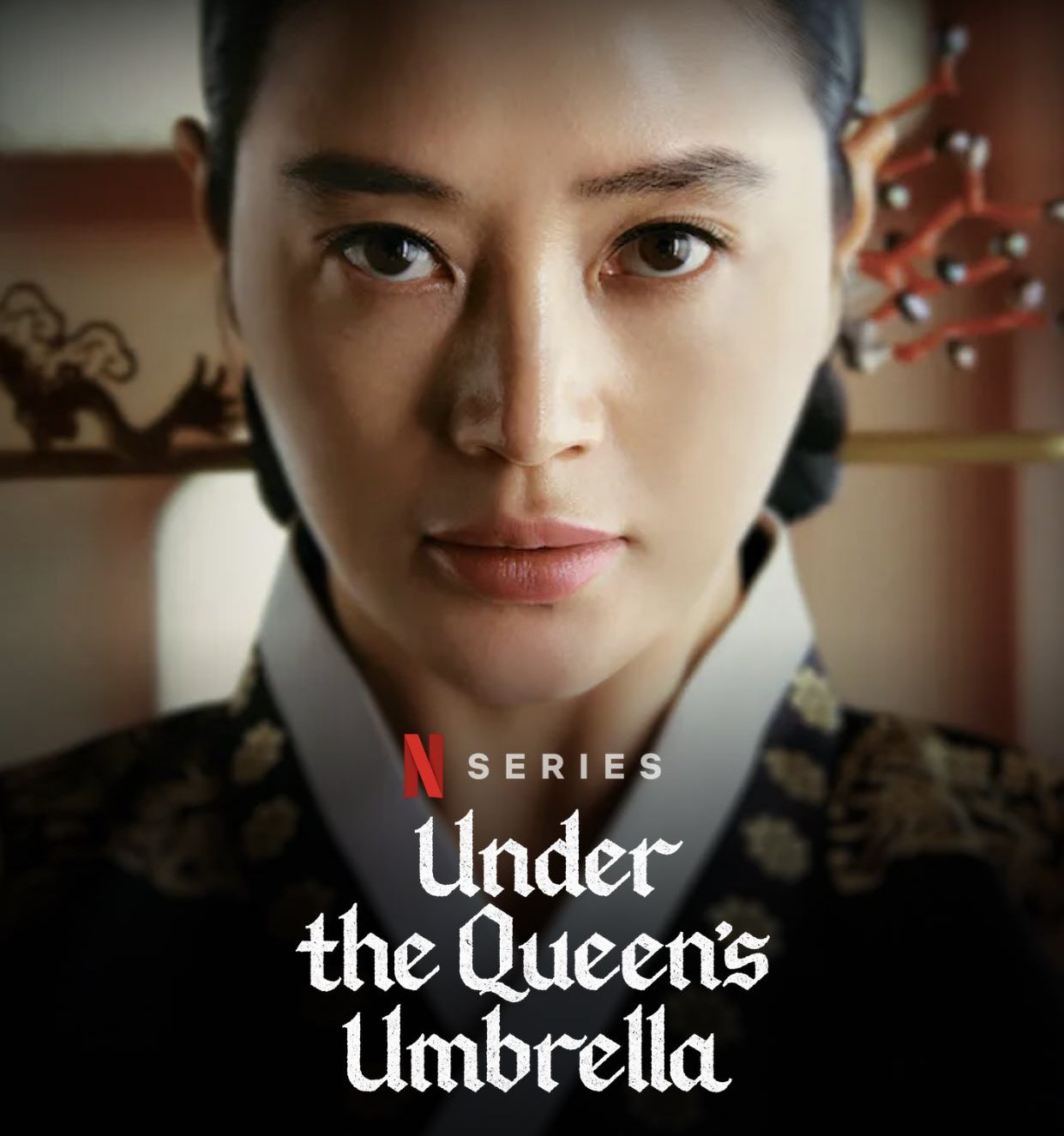 مسلسل تحت مظلة الملكة Under The Queen’s Umbrella حلقة 2