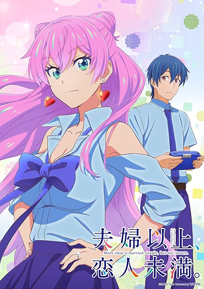 انمي Fuufu Ijou, Koibito Miman. حلقة 9 مترجمة