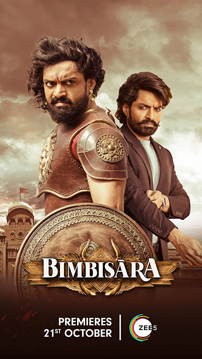 فيلم Bimbisara 2022 مترجم