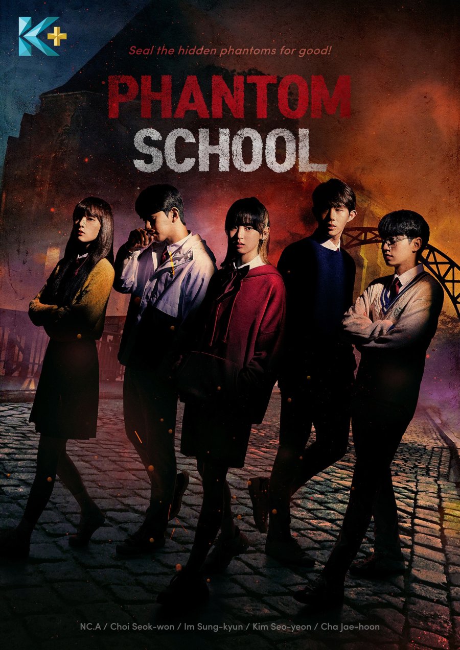 مسلسل مدرسة الشبح Phantom School حلقة 5