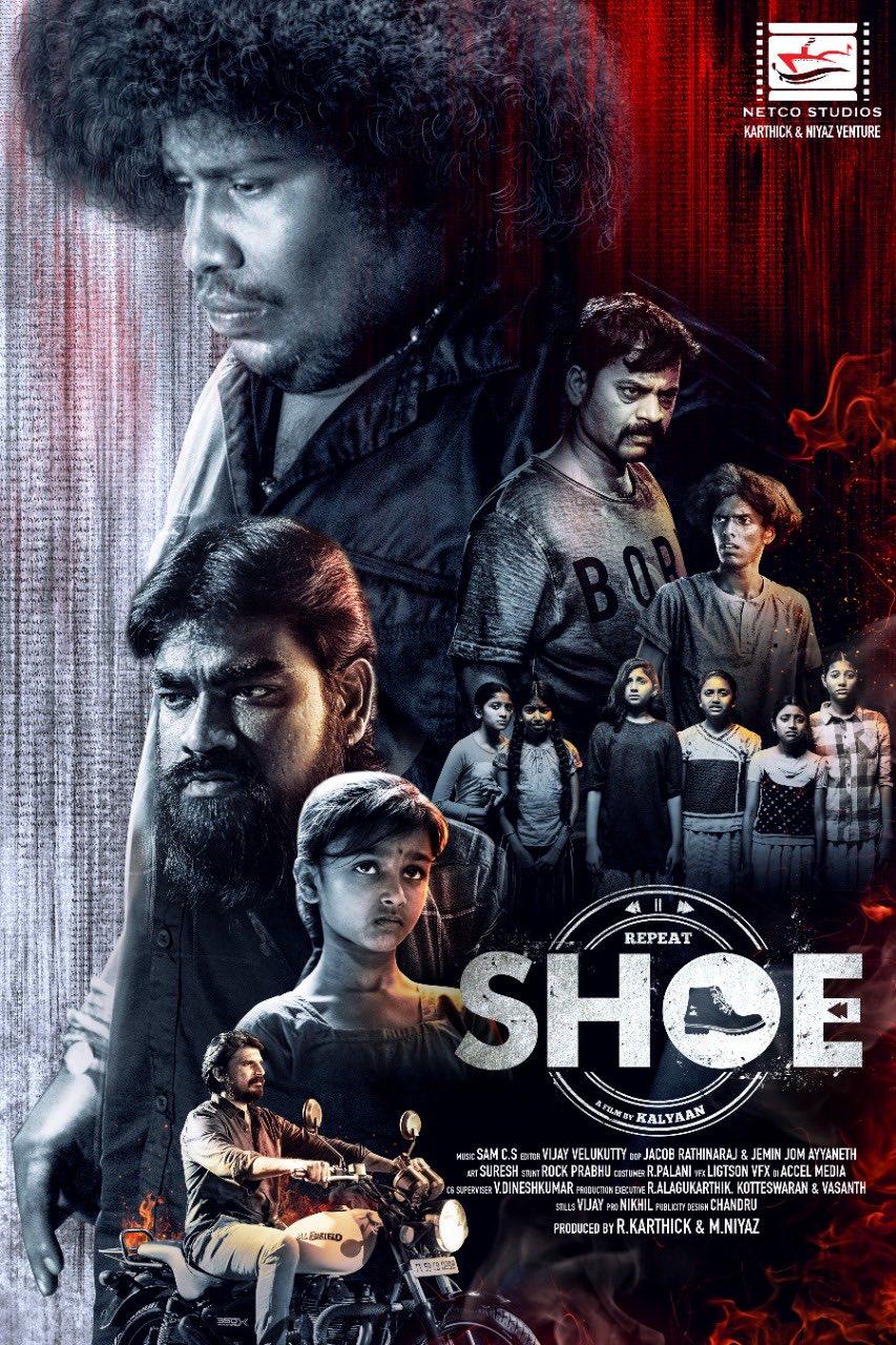 فيلم Repeat Shoe 2022 مترجم