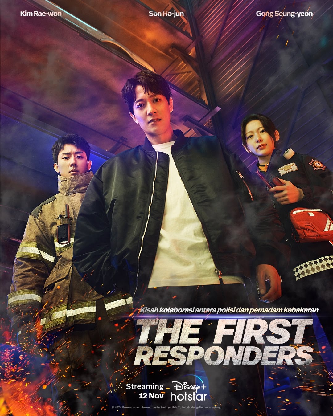 مسلسل الاستجابة الاولي The First Responders حلقة 2