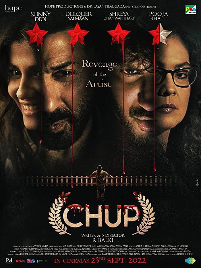 فيلم Chup 2022 مترجم