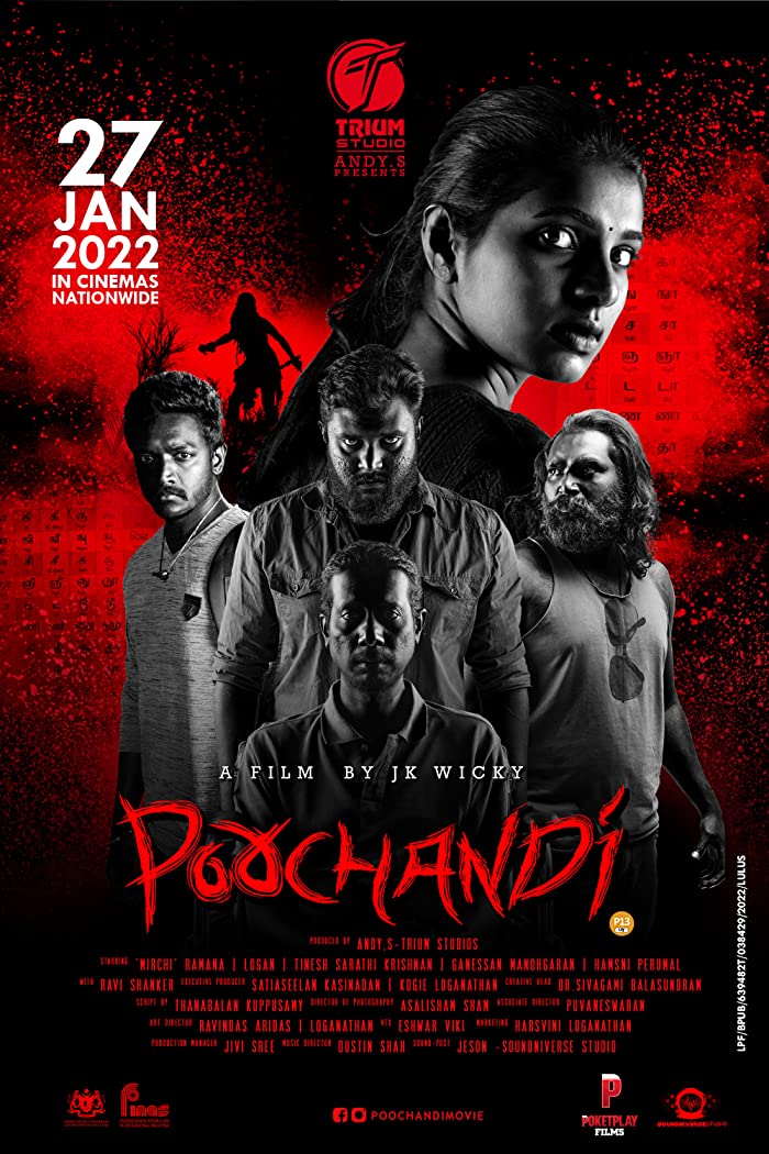 فيلم Poochandi 2022 مترجم