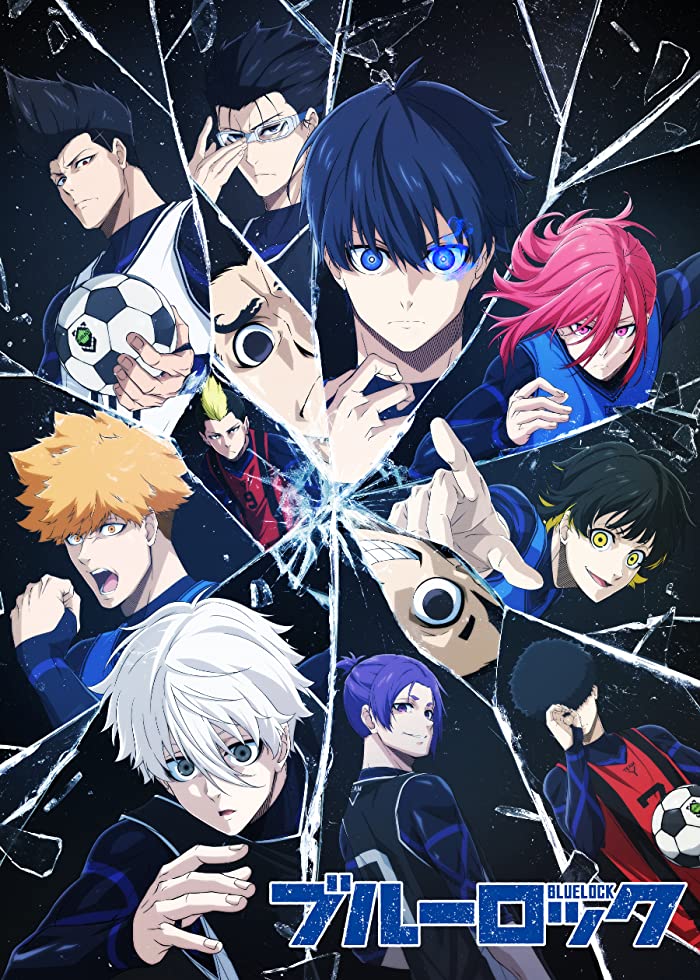 انمي Blue Lock حلقة 6 مترجمة