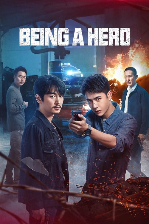 مسلسل أن تكون بطلاً Being a Hero حلقة 1