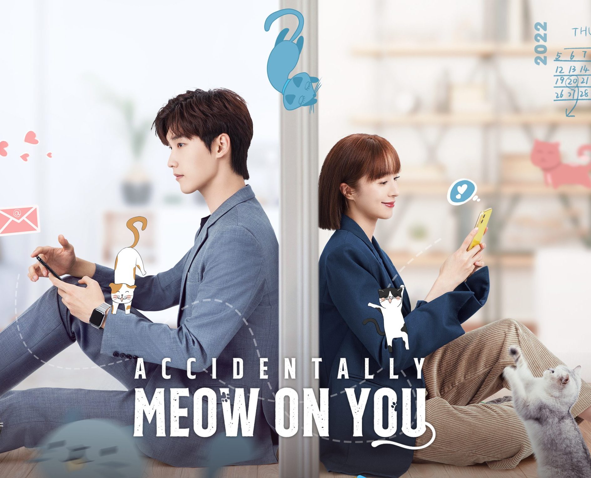 مسلسل مؤاء مؤاء يرتبط بالحب Accidentally Meow on You حلقة 2