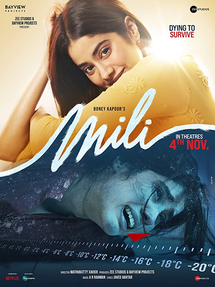 فيلم Mili 2022 مترجم