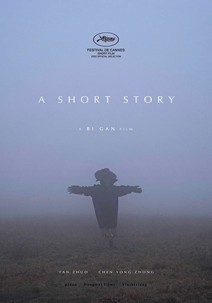 فيلم A Short Story 2022 مترجم