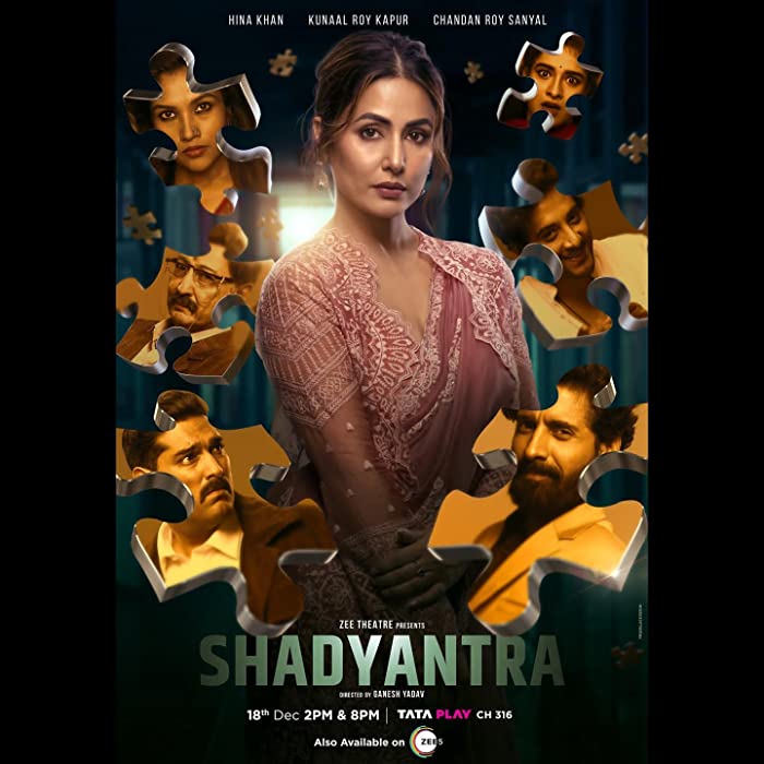 فيلم Shadyantra 2022 مترجم