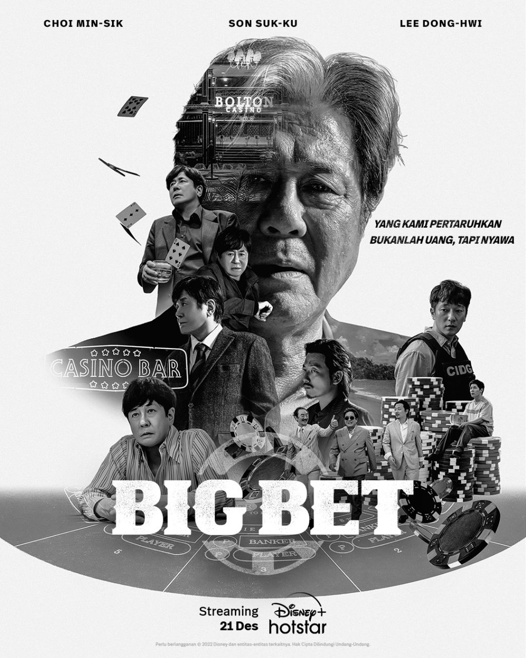 مسلسل رهان كبير Big Bet Season 1 حلقة 5