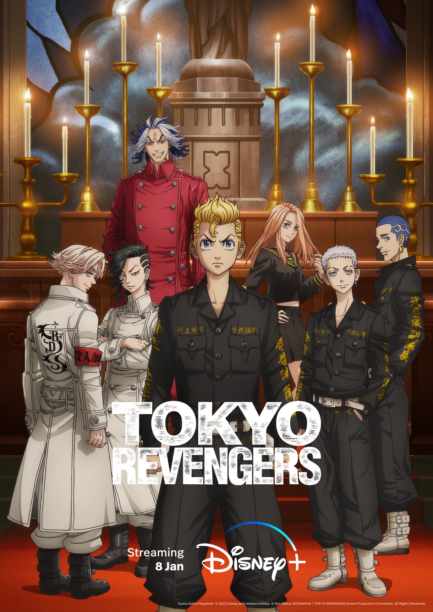 انمي Tokyo Revengers: Seiya Kessen-hen حلقة 9 مترجمة