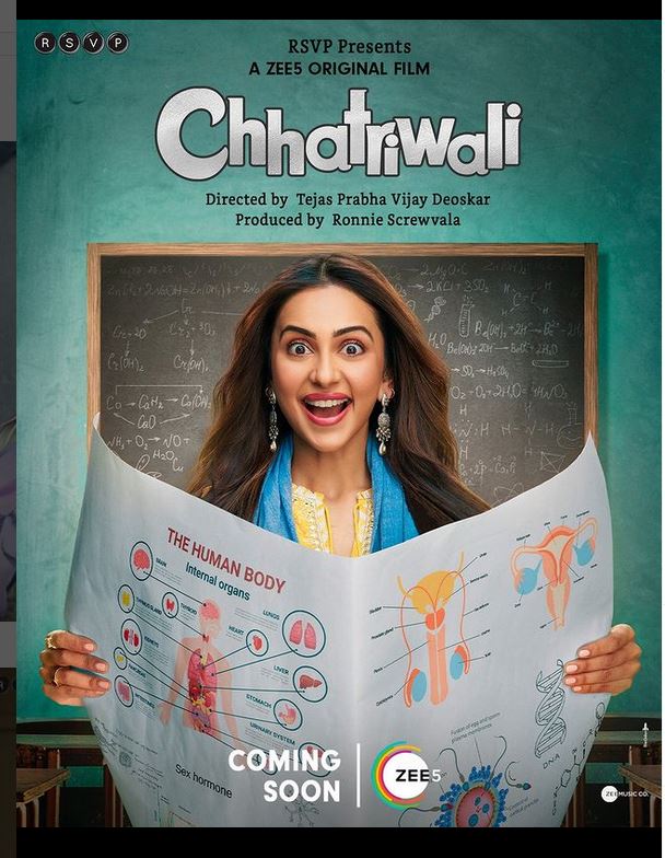 فيلم Chhatriwali 2023 مترجم