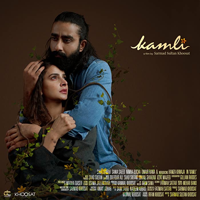 فيلم Kamli 2022 مترجم