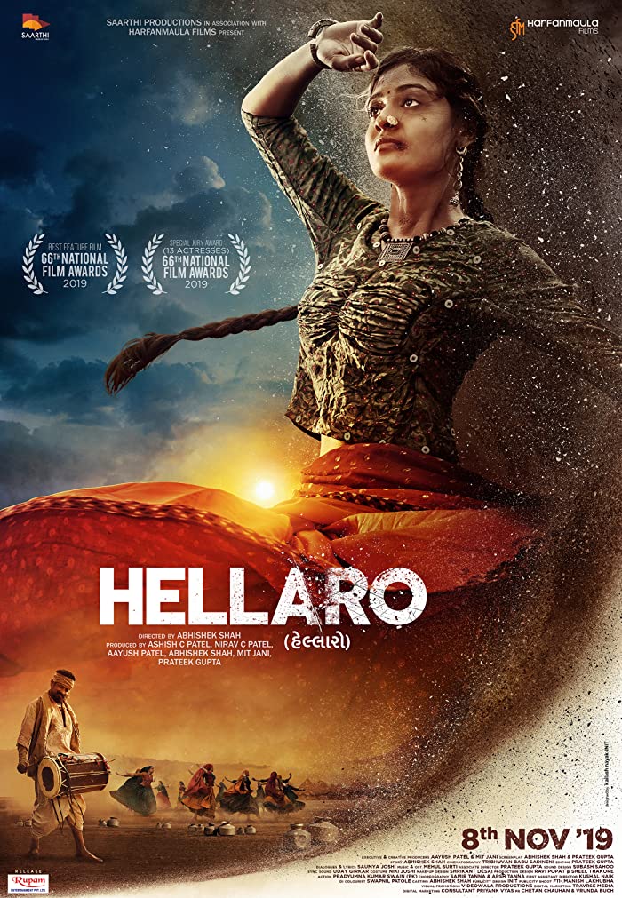 فيلم Hellaro 2019 مترجم