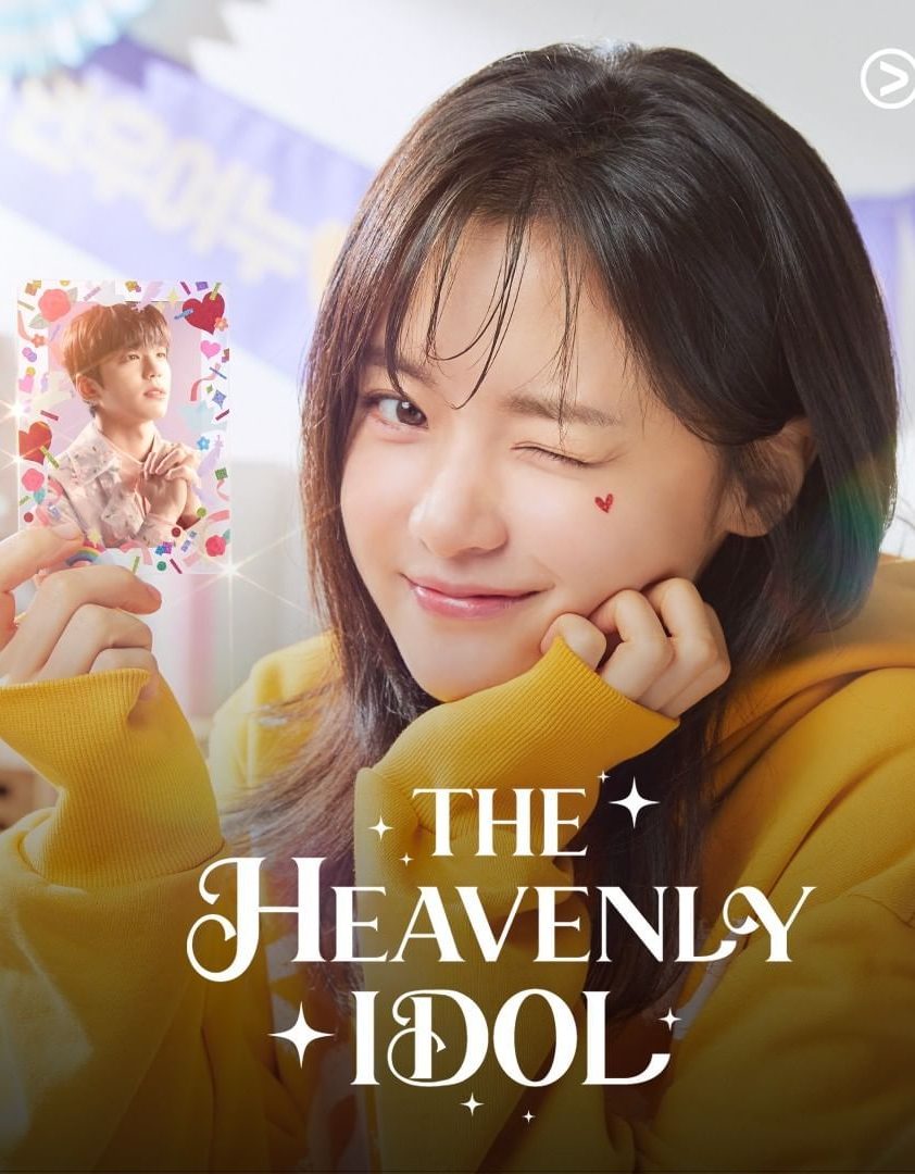 مسلسل الآيدول السماوي The Heavenly Idol حلقة 10