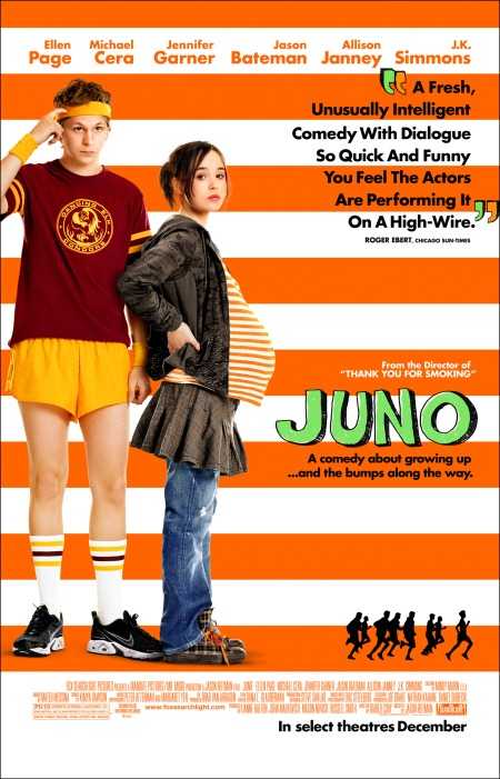 فيلم Juno 2007 مترجم