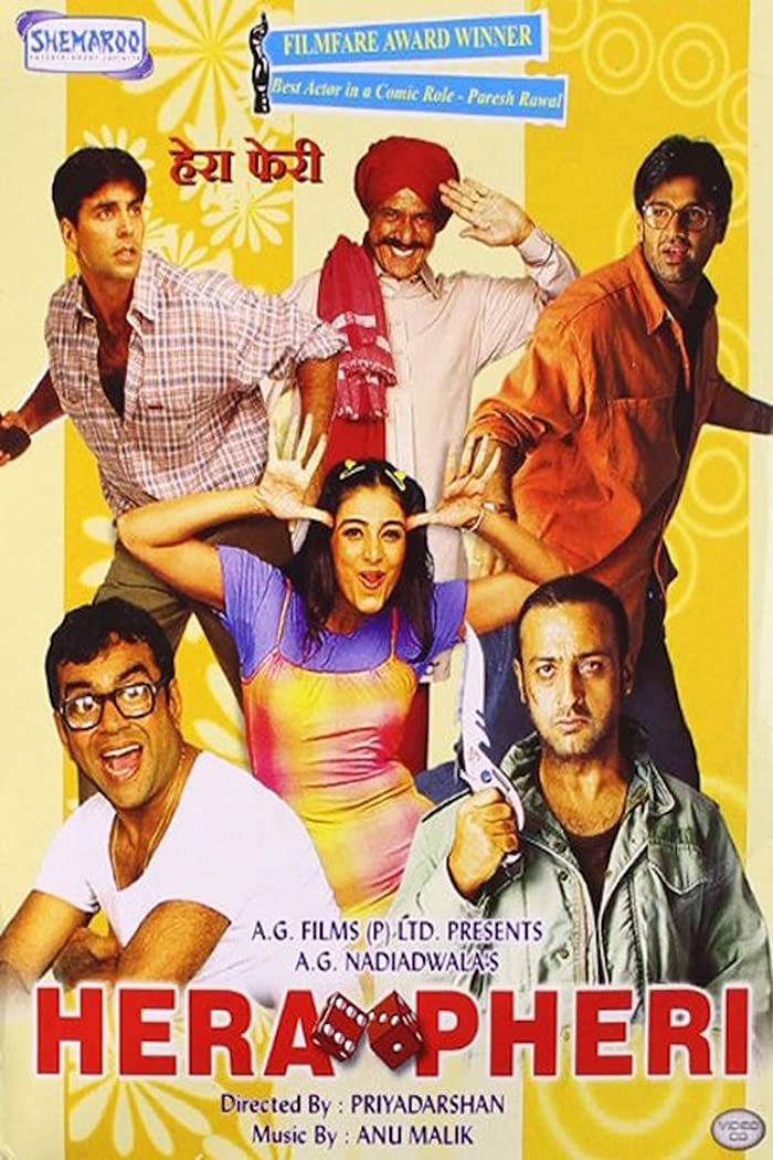 فيلم Hera Pheri 2000 مترجم