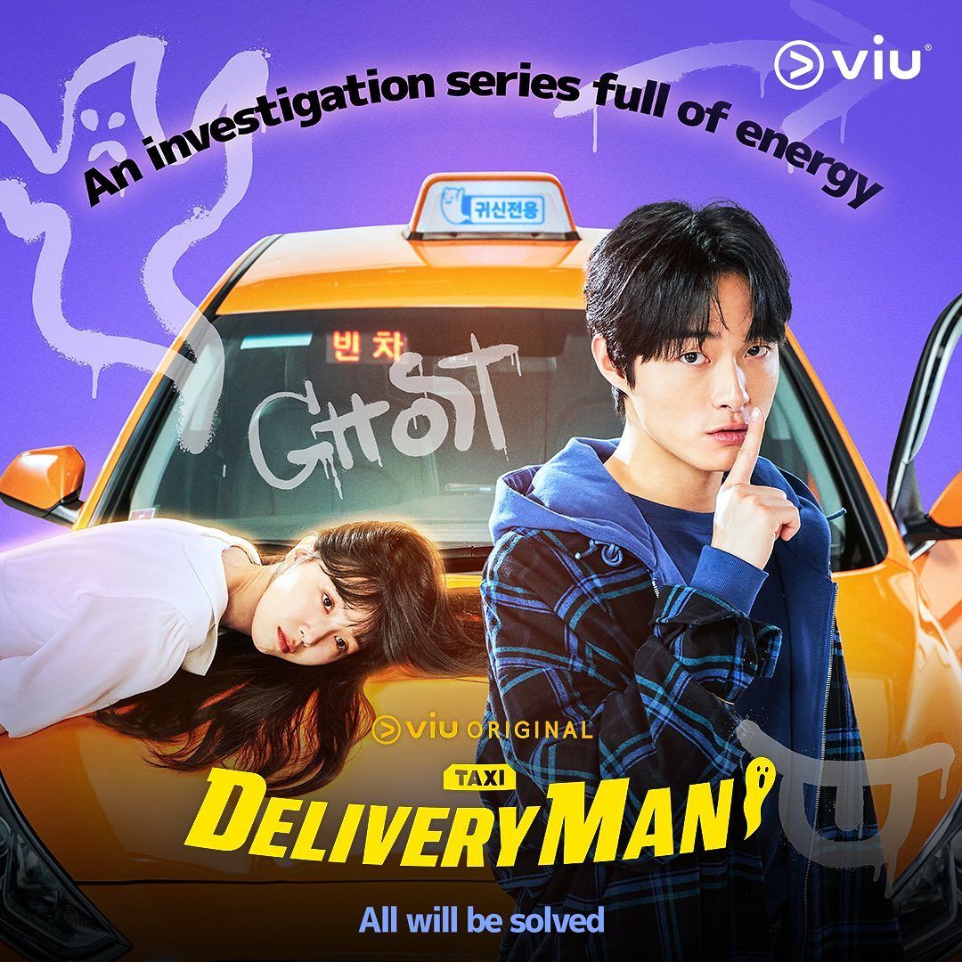 مسلسل رجل التوصيل Delivery Man حلقة 11