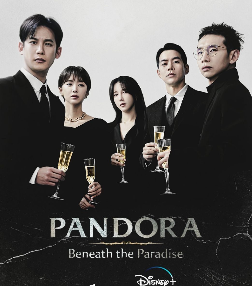 مسلسل بانادورا : أدني مراتب الجنة Pandora: Beneath the Paradise حلقة 12