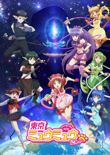 انمي Tokyo Mew Mew New ♡ 2nd Season حلقة 4 مترجمة