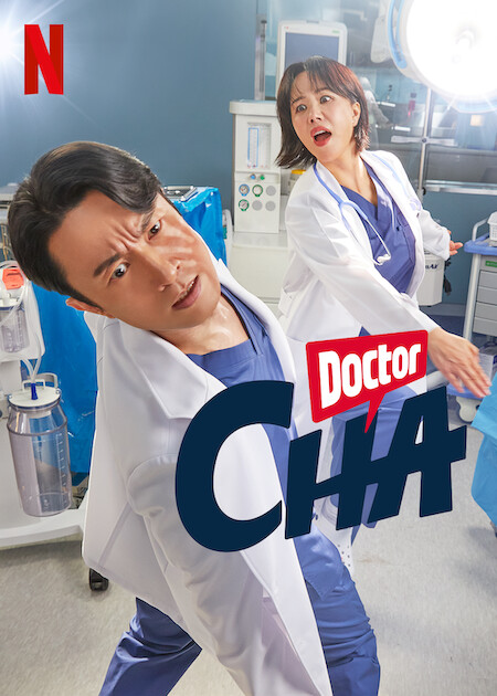 مسلسل الطبيبة تشا Doctor Cha حلقة 11