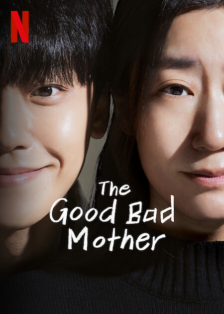 مسلسل أم صالحة وقاسية The Good Bad Mother حلقة 9