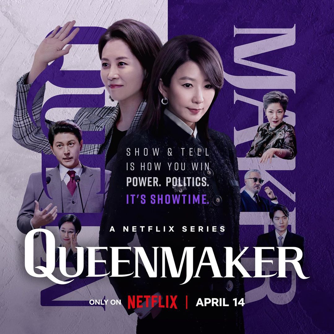 مسلسل صانعة الملكات Queenmaker حلقة 8