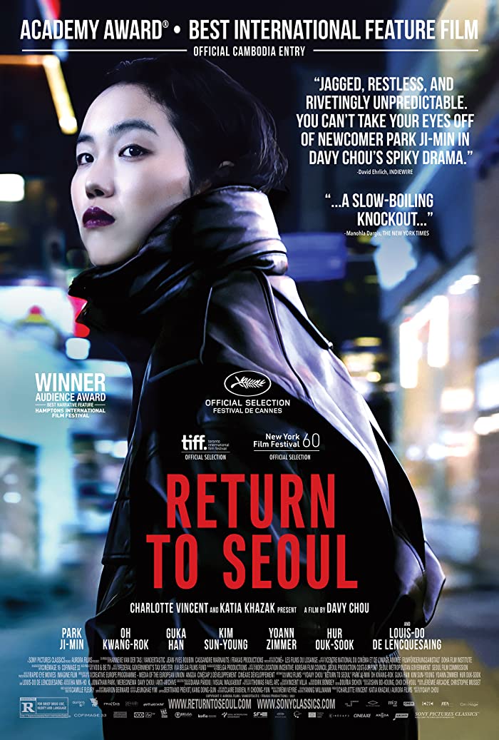 فيلم Return to Seoul 2022 مترجم