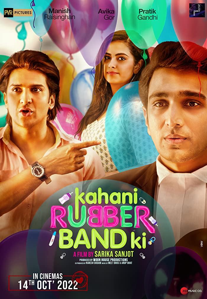 فيلم Kahani Rubberband Ki 2022 مترجم