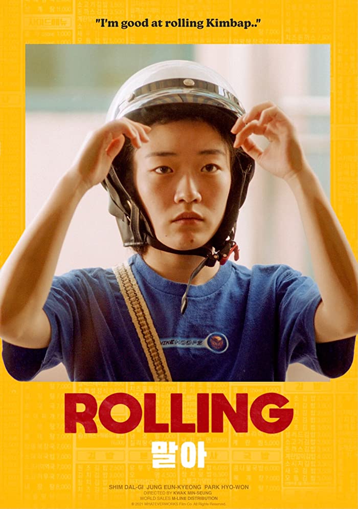 فيلم 2022 Rolling مترجم