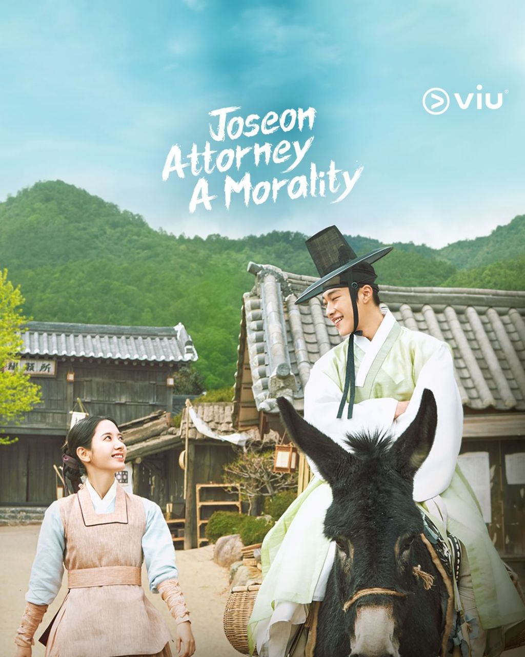 مسلسل محامي جوسون: الفضيلة Joseon Attorney: A Morality حلقة 16 والاخيرة