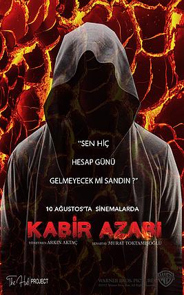 فيلم Kabir Azabi 2018 مترجم