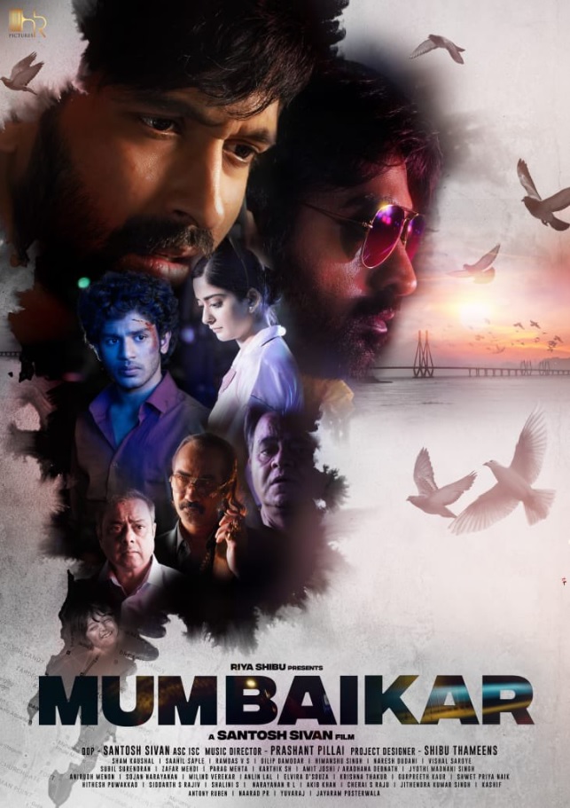 فيلم Mumbaikar 2023 مترجم