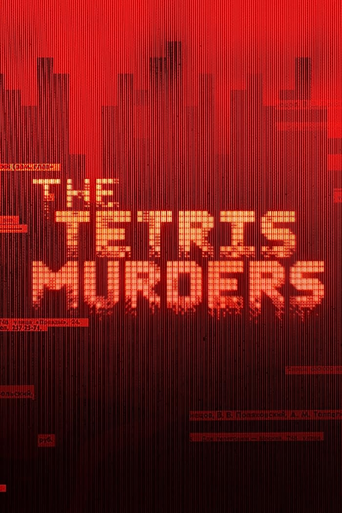 مسلسل The Tetris Murders الموسم الاول حلقة 3 والاخيرة