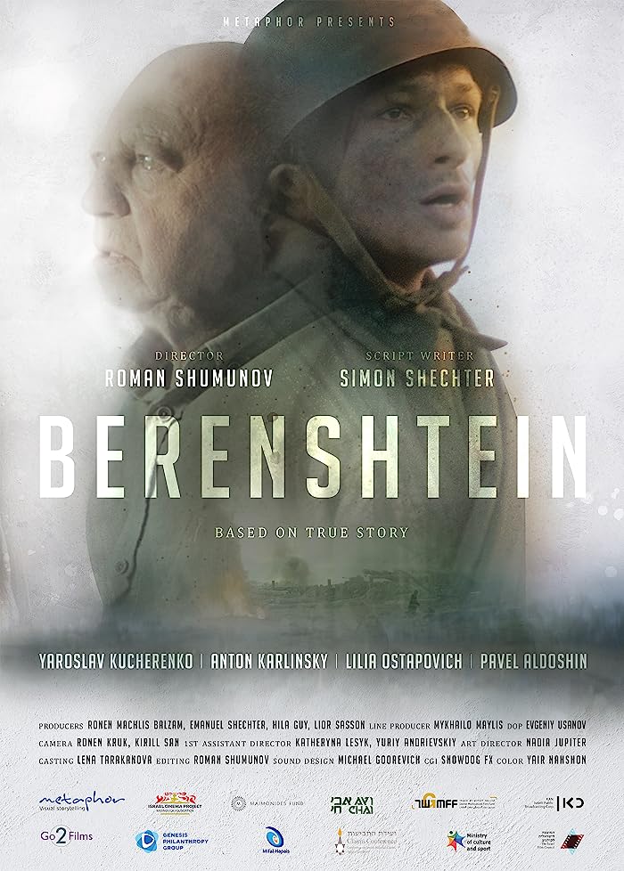 فيلم Berenshtein 2021 مترجم