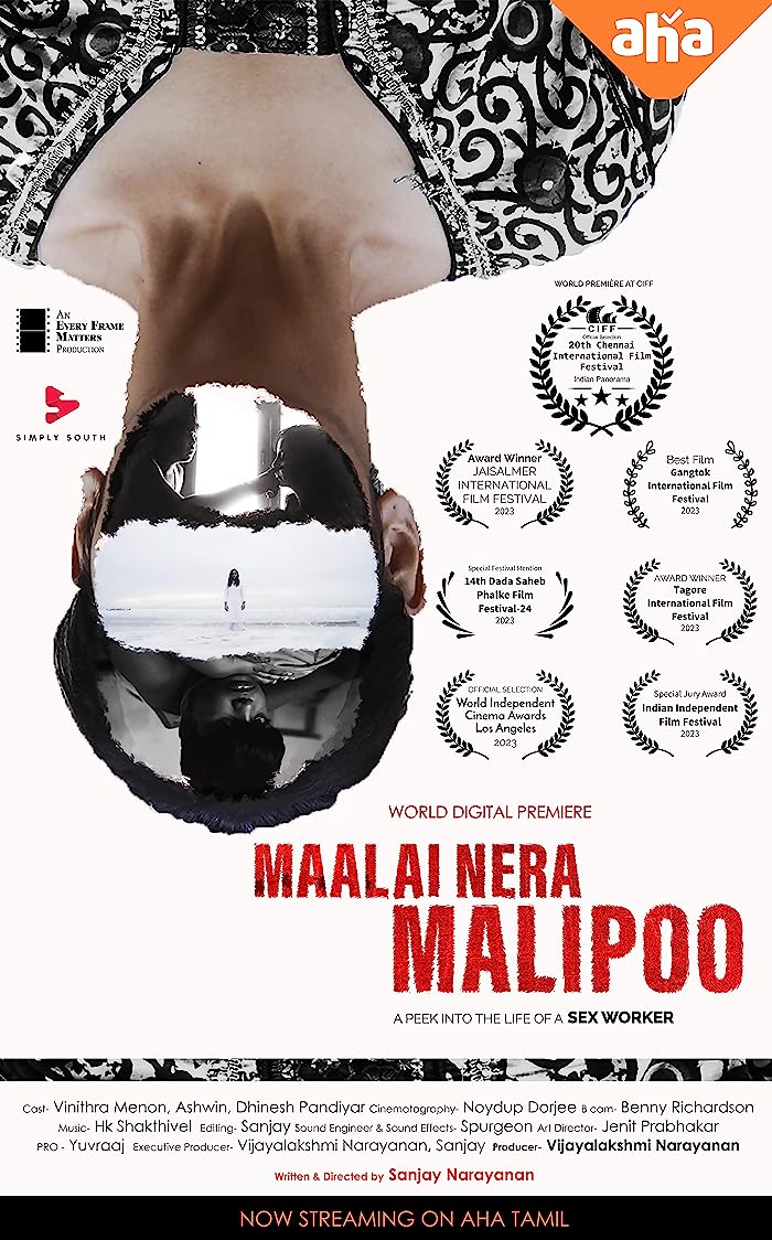 فيلم Maalai Nera Malipoo 2022 مترجم