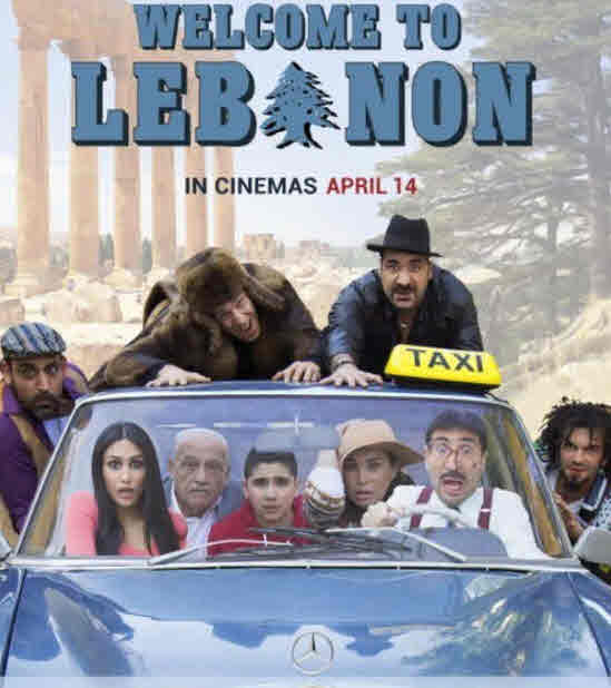 فيلم اهلا بكم في لبنان