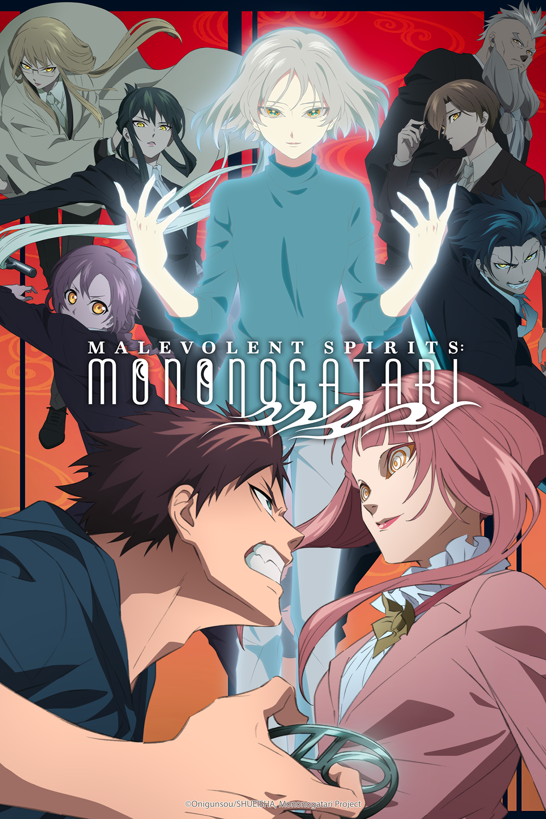 انمي Mononogatari 2nd Season حلقة 7 مترجمة