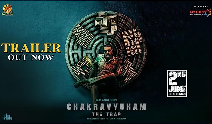 فيلم Chakravyuham: The Trap 2023 مترجم