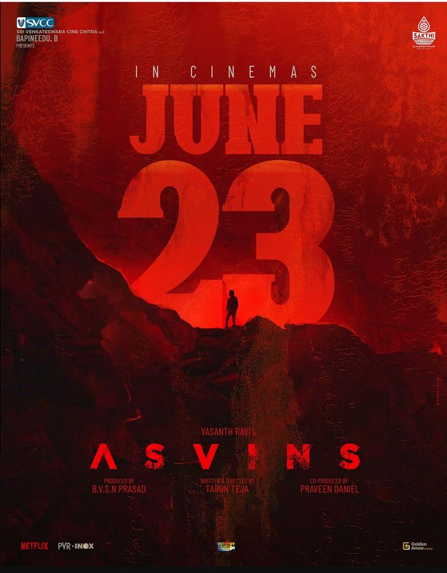 فيلم Asvins 2023 مترجم